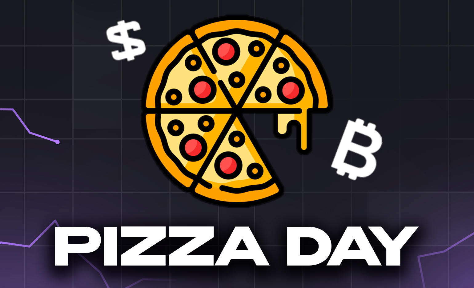 День пиццы. Международный день пиццы. День пиццы 2024. День пиццы праздник.